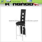 black hard pvc for the back, soft pvc for the seat bar chair BC-078