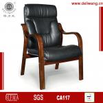 black imported leather office boss chair 060 060#