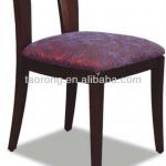 Black leather solid oak wood chair for restaurant TR762 TR-762