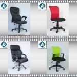 Black Wheel Boos chair in HOT SALE mesh office chair seat cushion OC6020