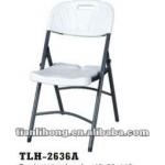 blow molded folding plastic chair TLH-2636A