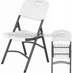 blow mould plastic folding chair(with two bars,plastic,hdpe,white) HY-Y60B