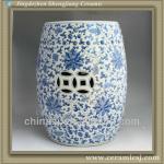 blue and white ceramic garden stool RYKF11 RYKF11