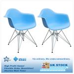 Blue Style Retro DAR Eames Chair B150030006