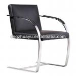 Brno Flat Chair HY-C016