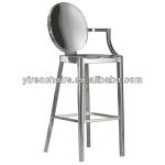 BS-006 emeco kong bar stool high chair BS-006