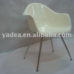 Bucket Chair Dining Chairs CF101