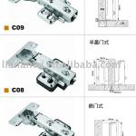 buffering hydraulic hinge (C middle model) C09.C08.C07,C series