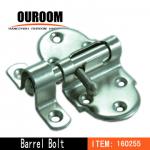 Butterfly Style Door Bolt 160255