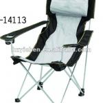 camping armrest chair with head rest EP-14113