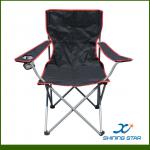 camping chair folding beach chair fishing chair XC3008