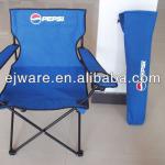 Camping chair with armrest with logo printing QS-2009B