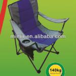 camping folding armchair BM0630