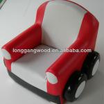 car shape sofa,kids sofa,baby&#39;s leather sofa LG06-S102