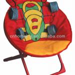 Cartoon kids moon chair HJMC-087