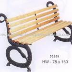 Cast Iron Garden Bench 56359