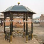 cast iron gazebo(CIP003) CIP003