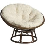 Casual Two Pieces Rattan Papasan Chair 13107