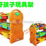 CE Certificated kids toy shelf HHL-C032