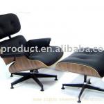 Charles Eames lounge chair and ottoman A-904