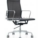 Charles Eames Style Mid Back Ribbed Management Office Chair Woshi Eames chair