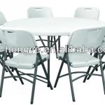 cheap 5 feet white plastic fold in half round table (blow mould outdoor furniture, HDPE) HY-R150B