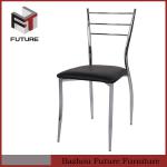 cheap chinese leather and metal restaurant chair for sale used restaurant chair DC-852-1