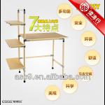 Cheap computer desk on sale ESSS-D001