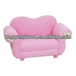 cheap cosy upholstered flowery children sofa/kid sofa/kids furniture LG-008