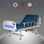 Cheap different types of hospital beds for sale, hospital bed prices SW-CC003