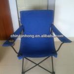 cheap folding beach chair with armrest JH1012