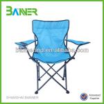 Cheap Folding Camping Chair BN-FC0623