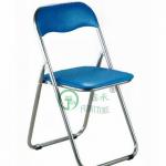 Cheap Folding Chair NG-9B-018