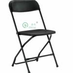 Cheap Folding Chair NG-9B-025 NG-9B-025