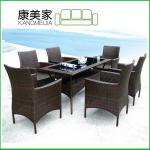 Cheap Garden Dining Sets ,Garden Dining Table &amp; Chair, Rattan Dining Furniture RD016# RD016#