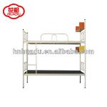 Cheap Metal Employee Students military Army Bunk Beds for Sale HDBD-01