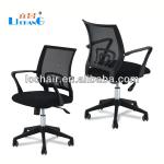 cheap Modern Office Chair With Mesh Swivel Chair wholesale XRB-029