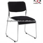 cheap new mesh upholstered office conference chairs with metal frame 5# 5# conference chairs