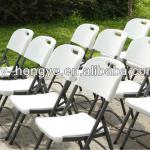 cheap outdoor folding plastic chairs HY-Y60A