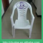 cheap outdoor plastic chairs HS-002