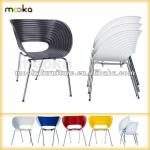 cheap plastic chair design chair Tom Vac Chair MKP12 MKP12