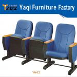 Cheap price metal folding cinema chairs for sale YA-12 YA-12