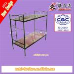 Cheap Steel Bunk Beds BJ-01