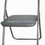 Cheap Used Living Room Metal Folding Chair CHH-HS006