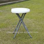 cheap waterproof outdoor adjustable white plastic folding stool (blow mould, HDPE, outdoor,banquet,camping) BSL-D96