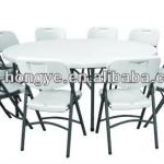 cheap white 6ft round plastic folding round table, blow mould outdoor furniture, hdpe HY-R180