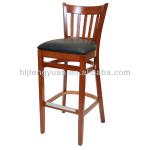 Cheap Wooden Bar Stools For Sale T242B