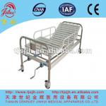 Cheapest Manual Mobile Hospital Patient Bed A31-A