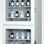 CHEMICAL REAGENT STORAGE CABINET