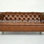 chesterfield brown leather hotel sofa HDS221 HDS221